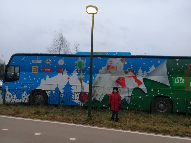 20171202_144740