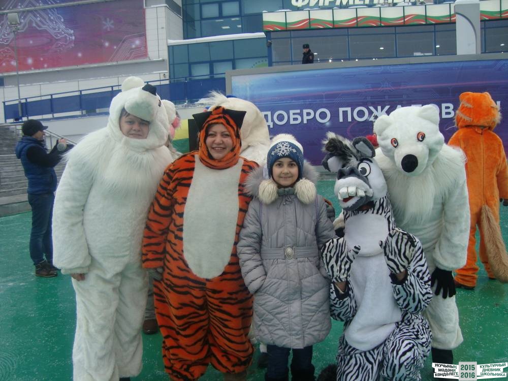 Президентская ёлочка.53165