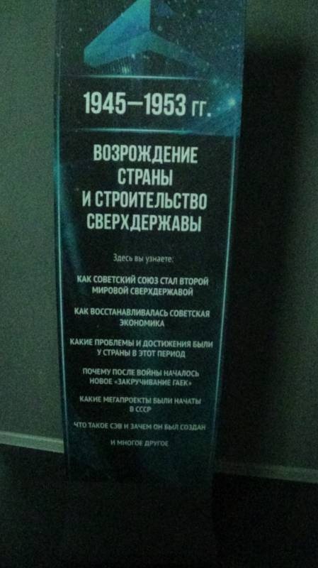 DSC02411.JPG