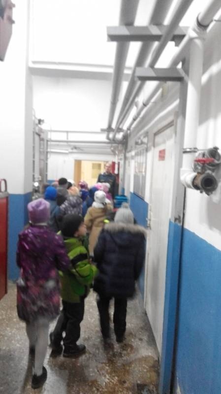 Пожарная часть 4
