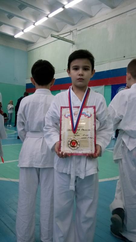 Соревнование по КАРАТЭ122878