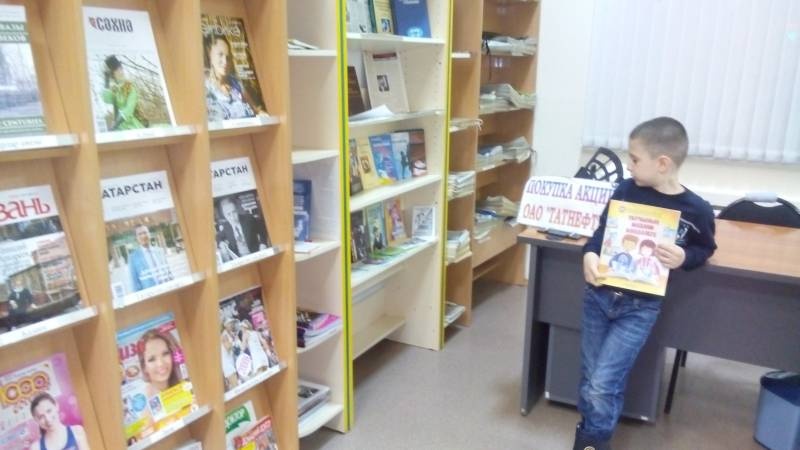 Выставка книг "Әлмәтебез язучылары / Писатели Альметьевска". Библиотека народов Поволжья. 14.11.17г.96829