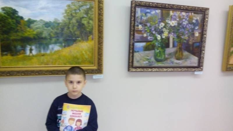 АКГ. Юбилейная выставка Виктора Хрулева "Человек и природа глазами художника". 14.11.17г.97008