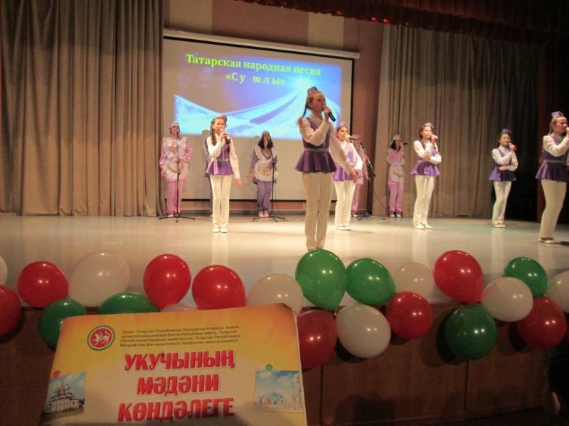 С мамой на концерте 02.02.2018137387