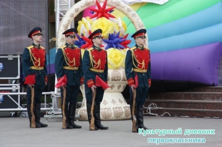 День Победы!!!!!!!!!!!29226