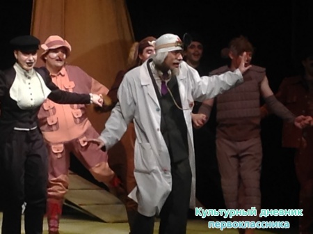 Айболит22734