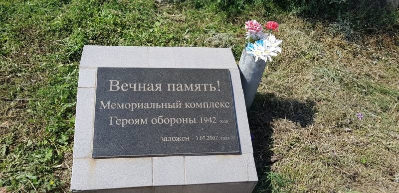 20190806_105255