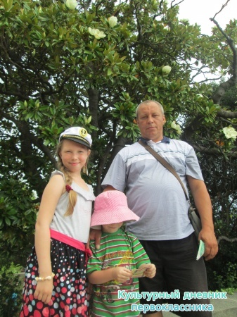 2013 063.JPG