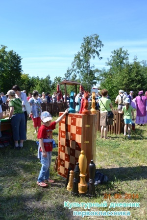 Сабантуй в Казани6893