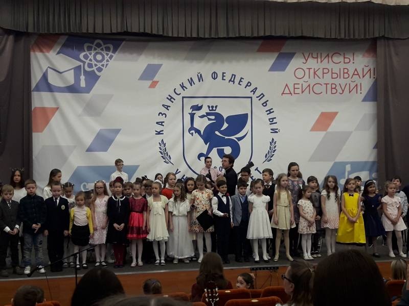 Концерт в Детском университете 22 апреля 2018 г. (продолжение)145146