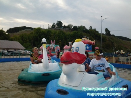 20140730_175758