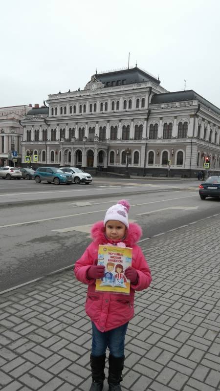 IMG_20171126_112718