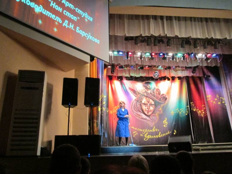 Праздничный концерт в Доме Техники. Продолжение126843