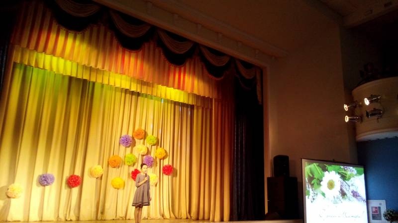 Концерт ко Дню Матери. МЦ. 24.11.17г.107192