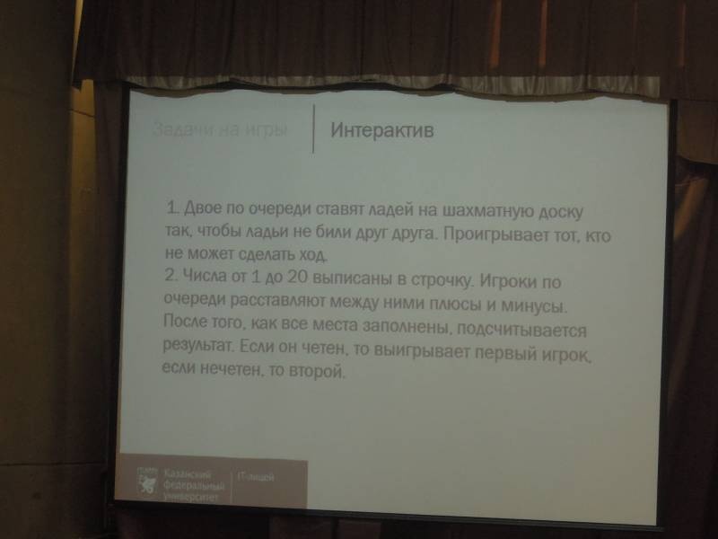 DSCN7850.JPG