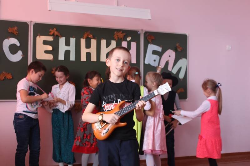 Осенний бал КК№10896425