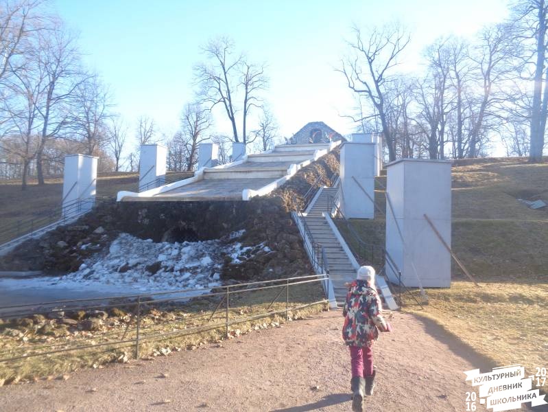Прогулка по Петергофу 34.JPG
