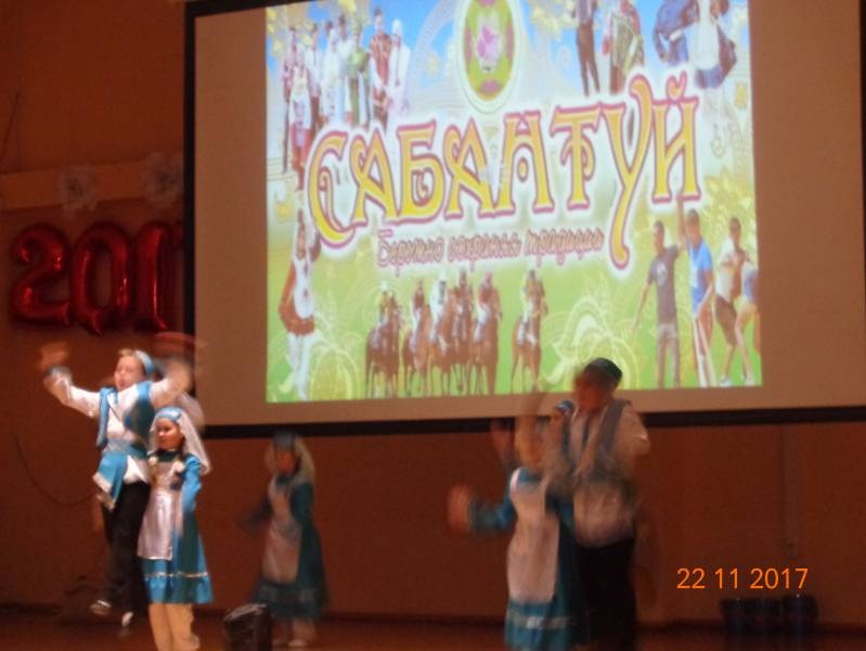 DSC01213.JPG