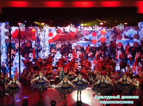 Филармония17762