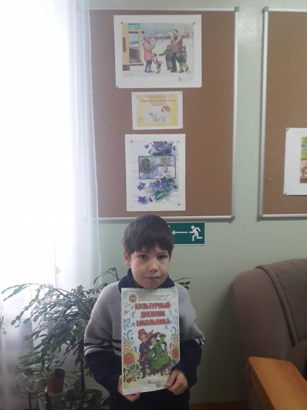 Выставка творческих работ учащихся "Праздник жизни - наши мамы", БДХШ, Бугульма179062