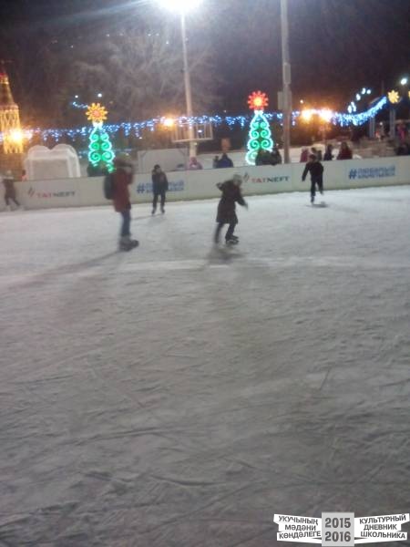 На катке на площади ДК Нетьче49849