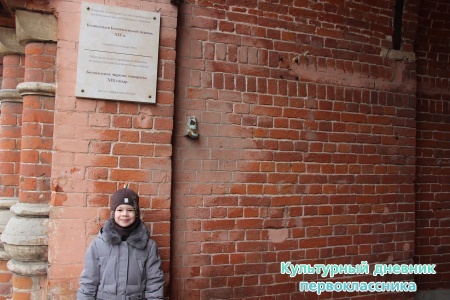Колокольня23342