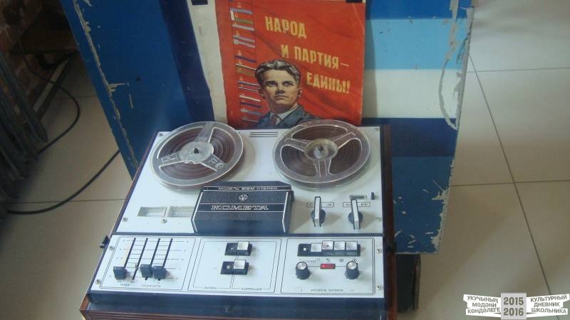 Музей социалистического быта40056