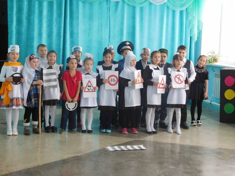 театр атналыгы118259