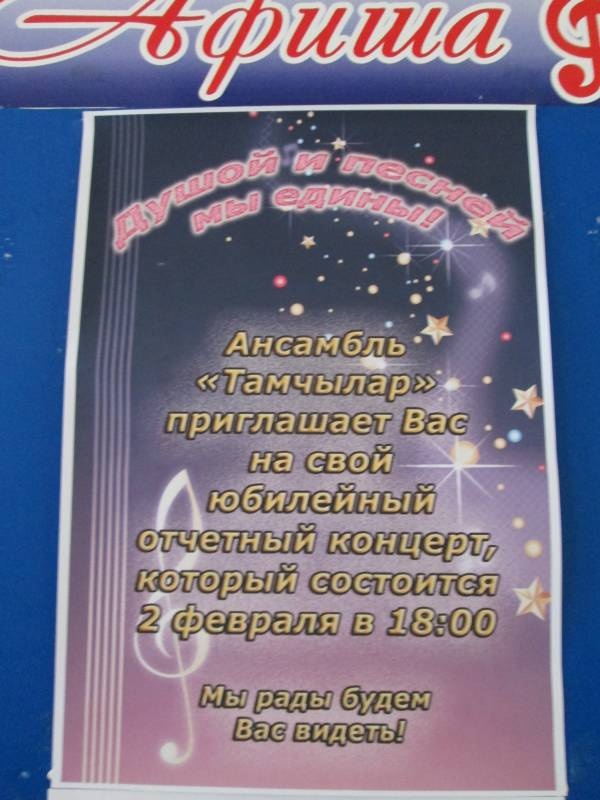 Пока мы помним прошлое. Новая выставка в БДХШ. 02.02.2018137207