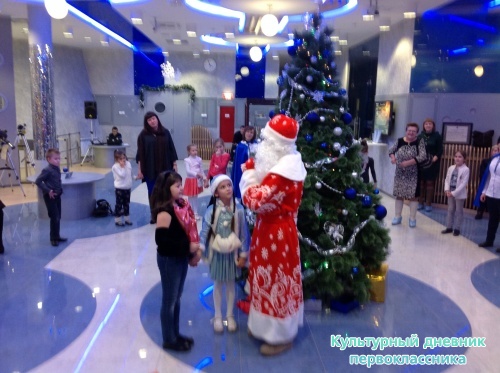 Елка в планетарии