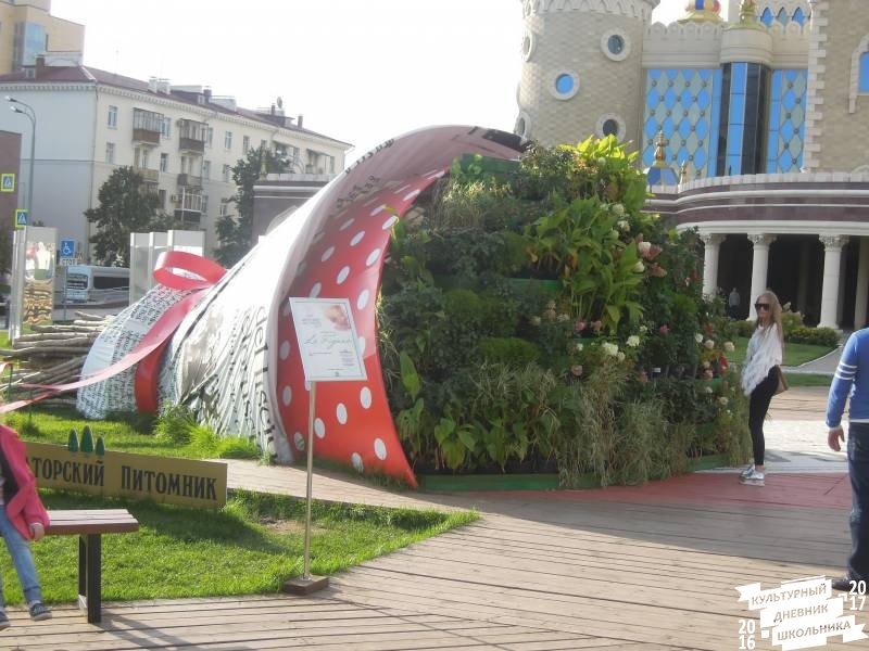 DSCN2437.JPG