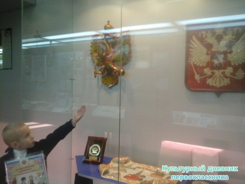 Экскурсия по Ленинскому мемориалу15518