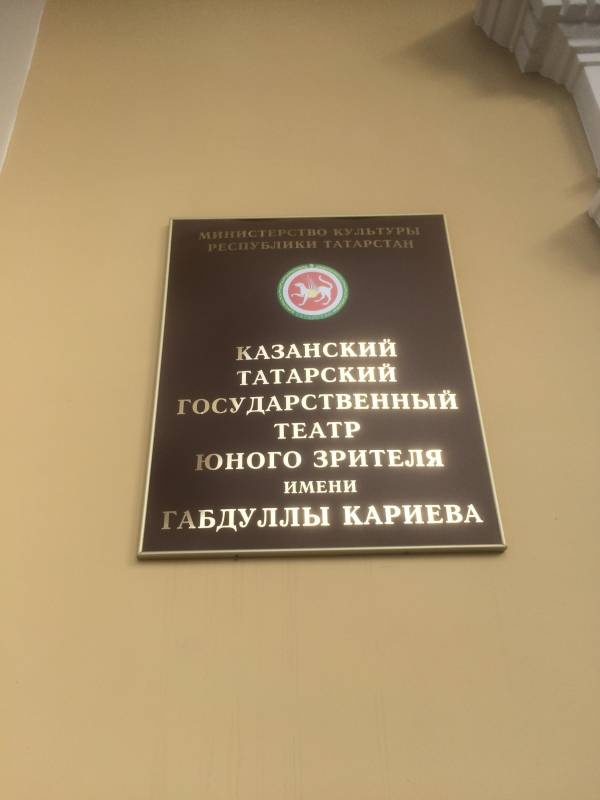 IMG_3989.JPG