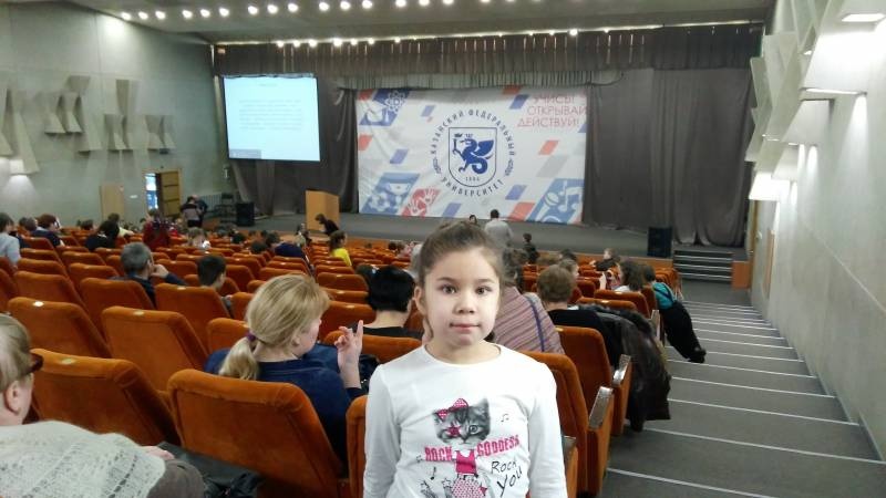 IMG_20180304_110303