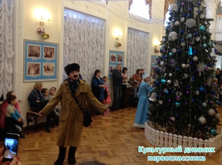 Филармония17521