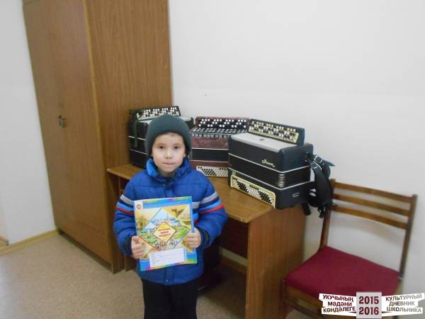 Район сәнгать мәктәбендә31835