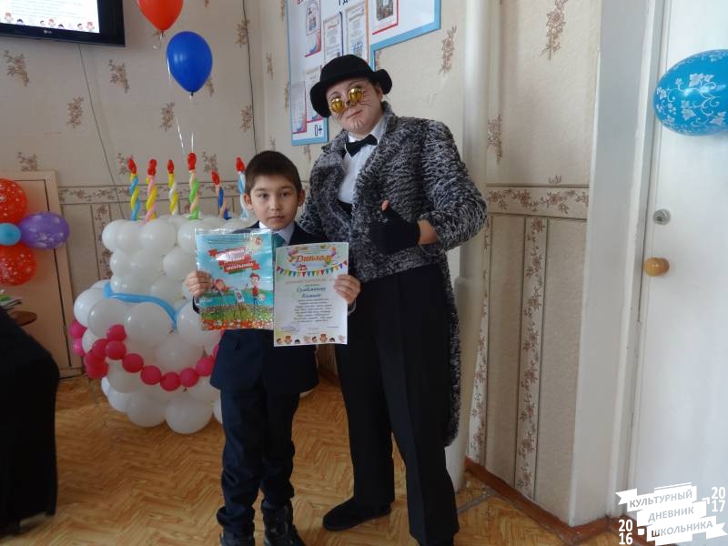 На открытии Недели детской книги в ЦДБ60105