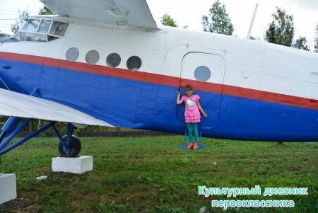 выставка военной техники