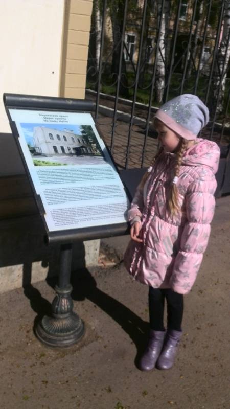IMG_20170507_151342