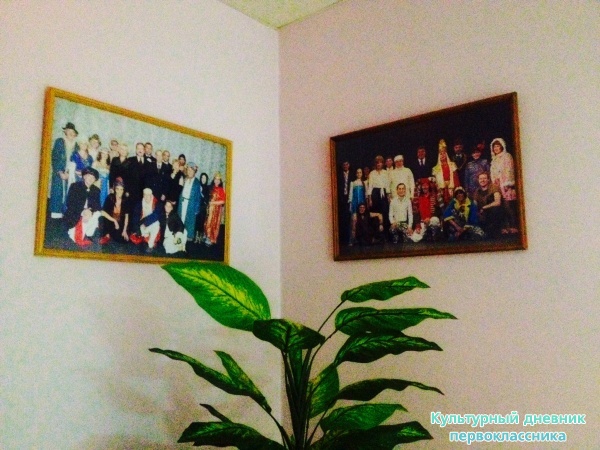 В Драматическом театре Бугульмы