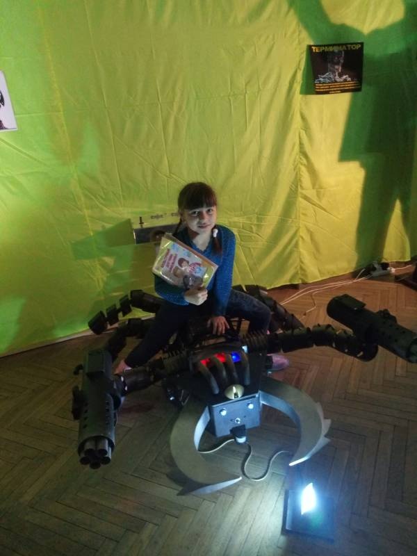 поход с мамой120930