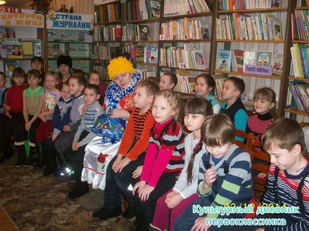 Я с классом в библиотеке.15477