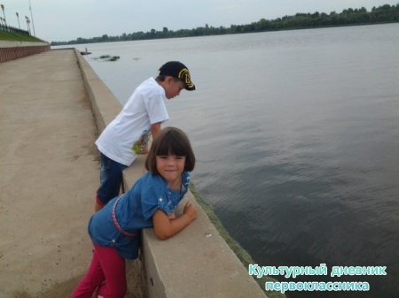 20140730_182030