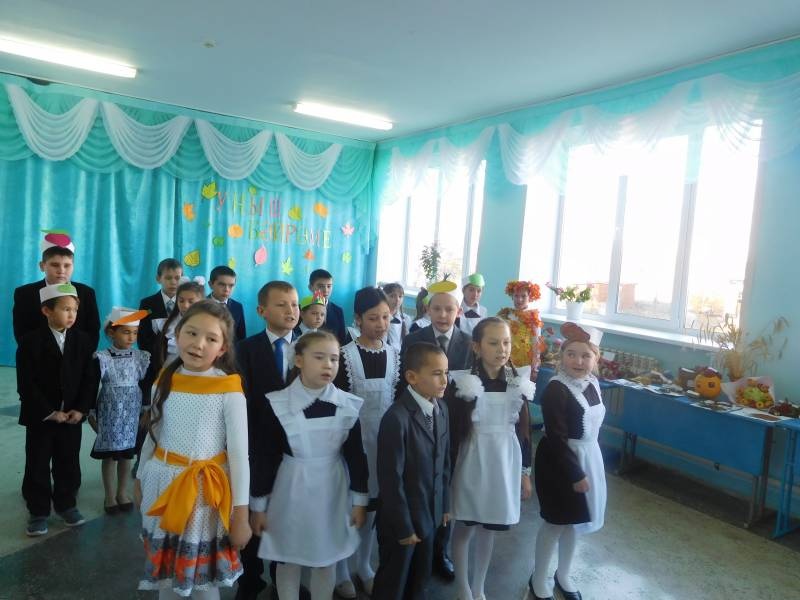 уныш бэйрэме180539
