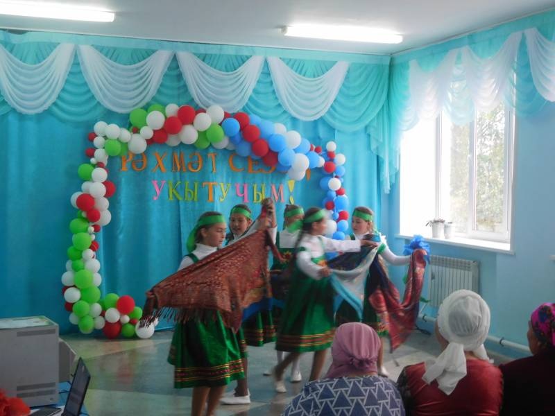 укытучылар коне171432