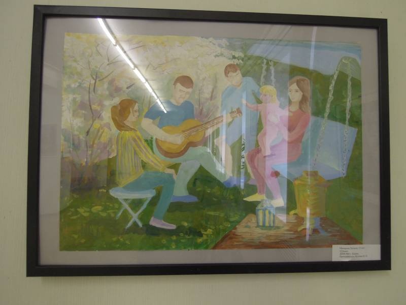 DSCN1266.JPG