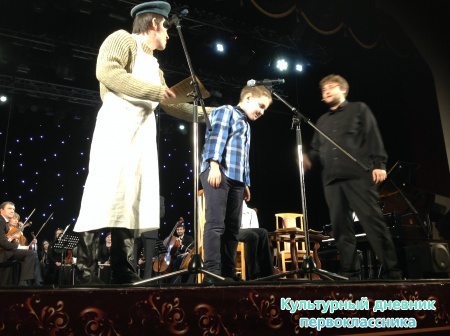 Шуберт27048