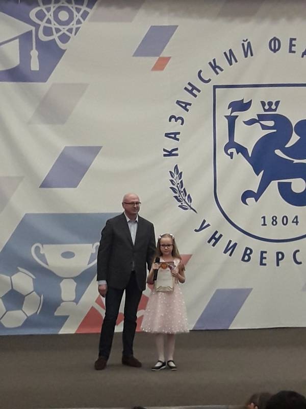 Концерт в Детском университете 22 апреля 2018 г. (продолжение)145202