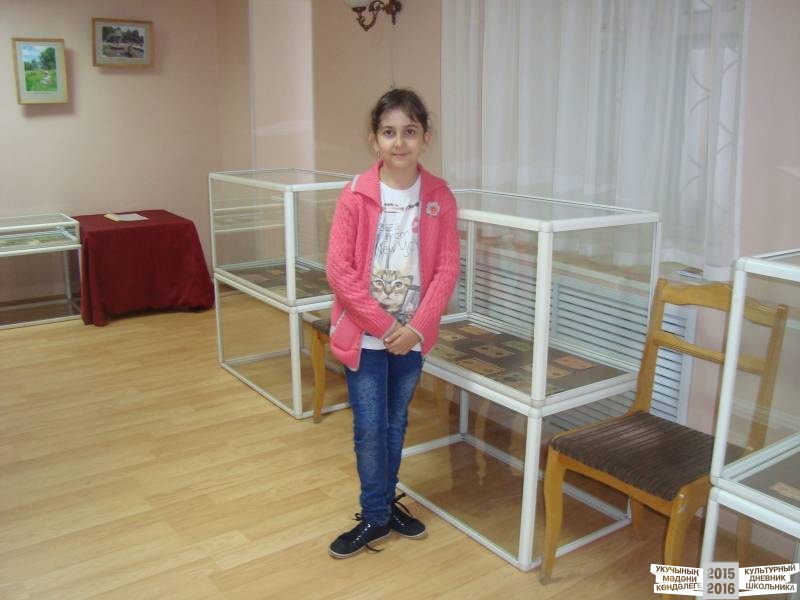 Музеи  Бугульмы.38413