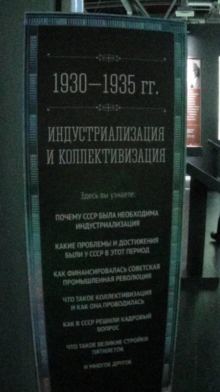DSC02356.JPG